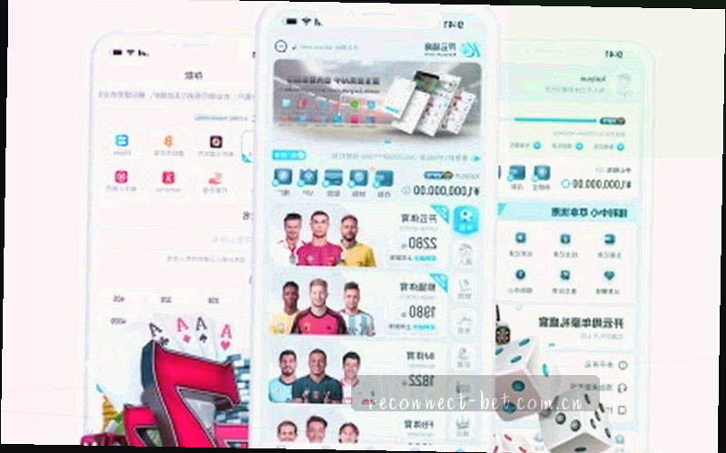 手数进度刻度条上标出断线点与续局点位置的示意